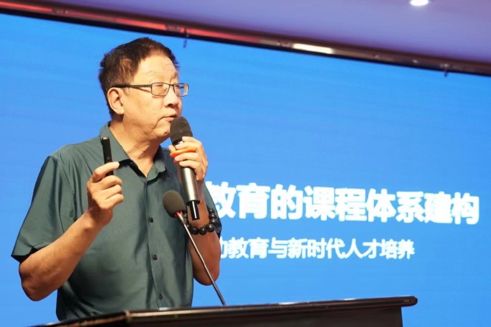 顾家成.jpg